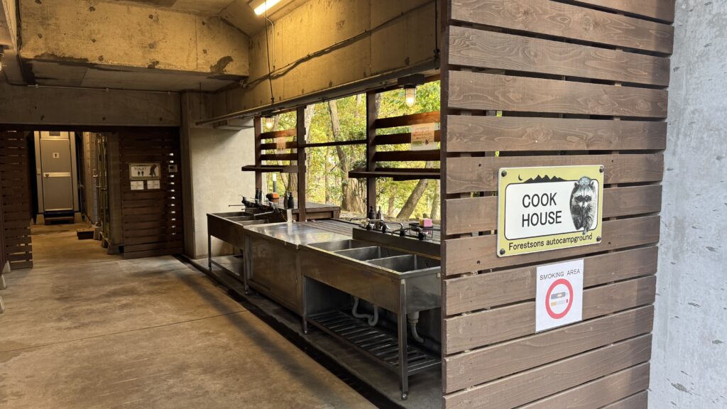 炊事場、トイレ